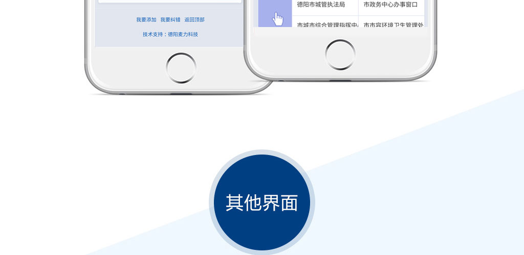 1527144703625209.jpg 建筑面积1500...