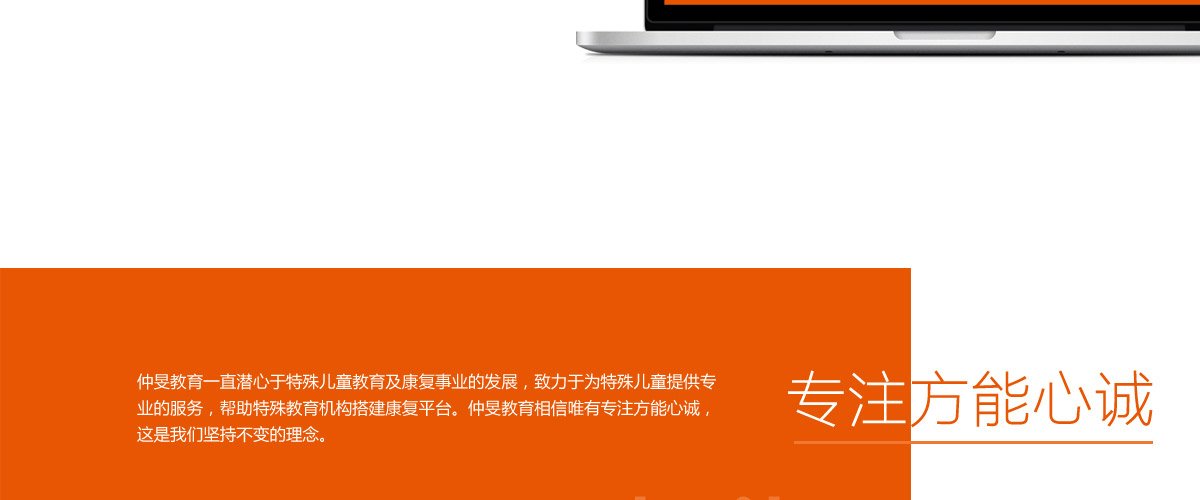 来自新加坡的新锐金年汇官方在线登录正