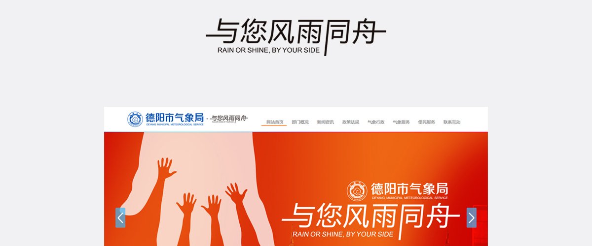 1527144496128334.jpg 四川信培建筑工程有限金年汇官方在线登