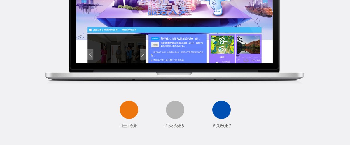 1527144494328141.jpg ... 继续了解