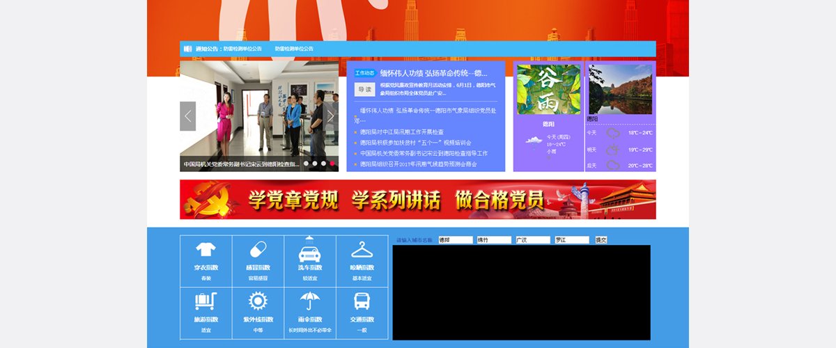 1527144499957120.jpg 来自新加坡的新锐金年汇官方在线登录平