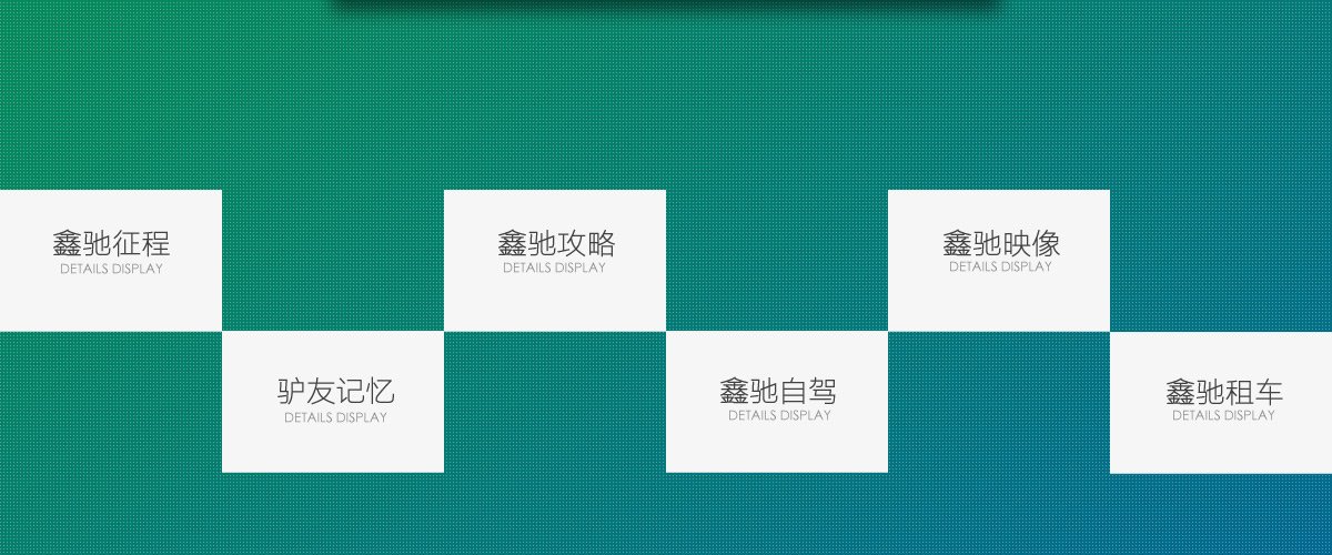 四川信培建筑工程有限金年汇体育入口成