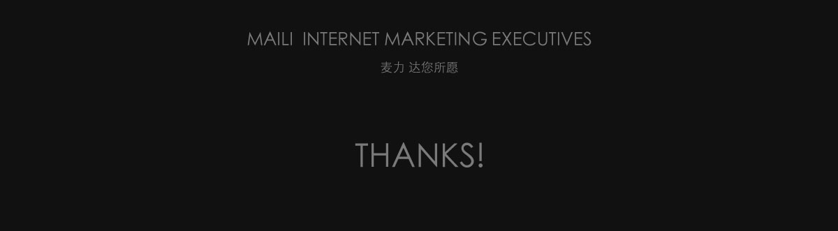 咨询热线：0838-2222301