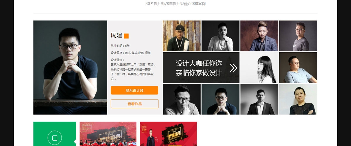 优必飞空乘考前培训机构是成都优必飞金