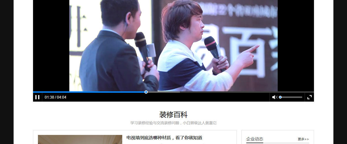 麦力科技 · 达您所愿
