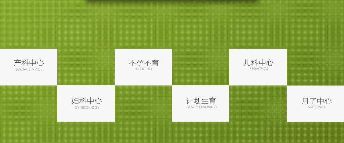 1527145539215277.jpg 位于德阳市天山南路三段79号