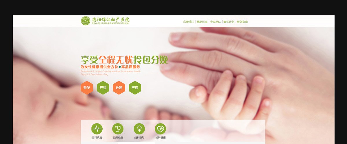 1527145546423998.jpg 来自新加坡的新锐金年汇体育入口成为曼