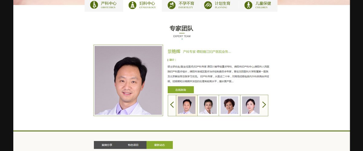 1527145549655852.jpg 四川爱通线缆股份有限金年汇体育入口成