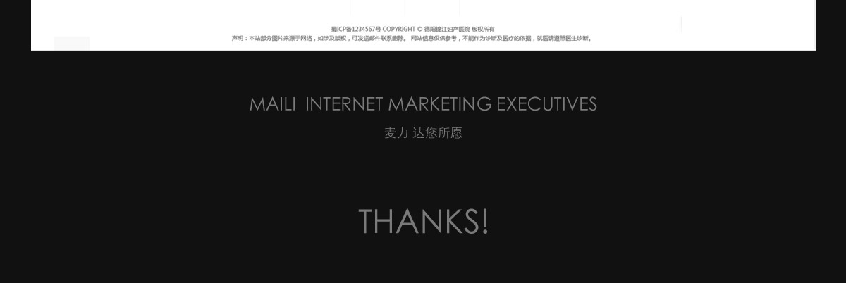 1527145555487840.jpg 前身是四川广汉经济开...
