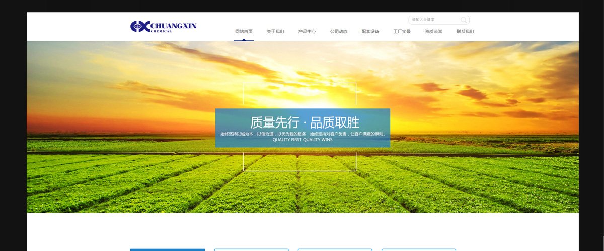 1527146576462234.jpg 金年汇体育入口帮助中心区成立于199
