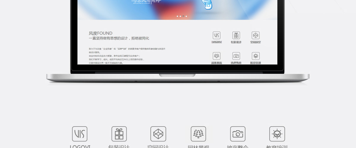 ... 继续了解