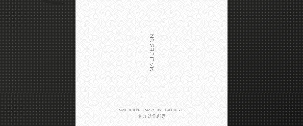 ... 继续了解