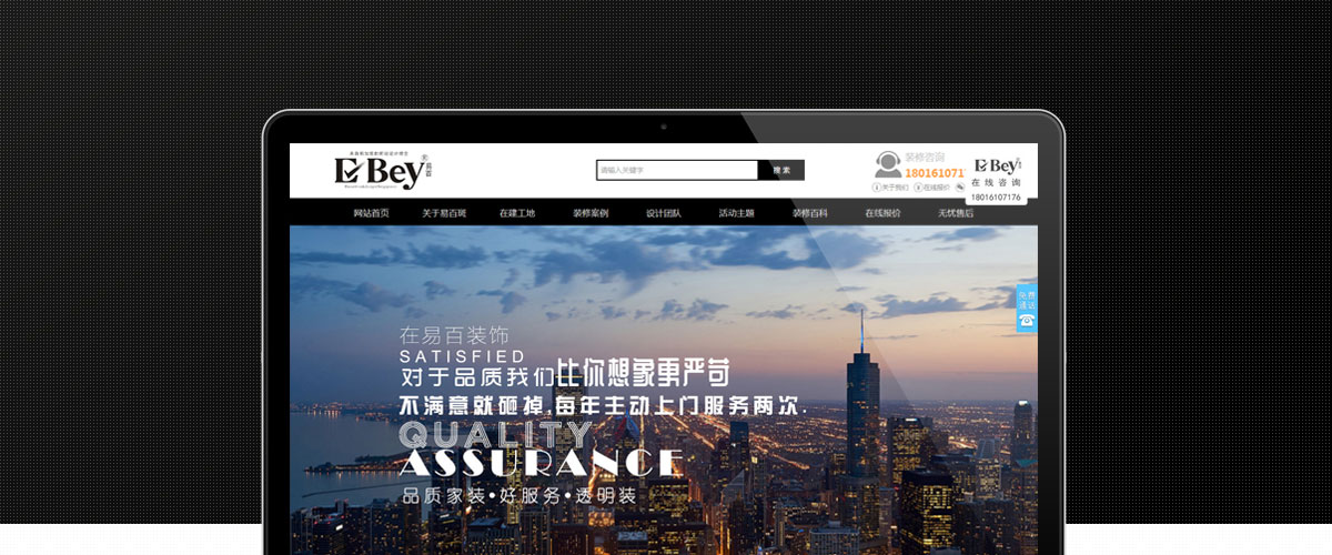来自新加坡的新锐金年汇体育入口新手怎
