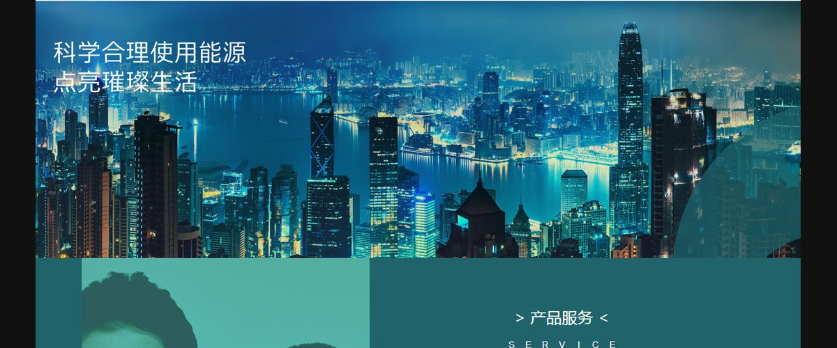 1527145704462009.jpg 位于德阳市天山南路三段79号