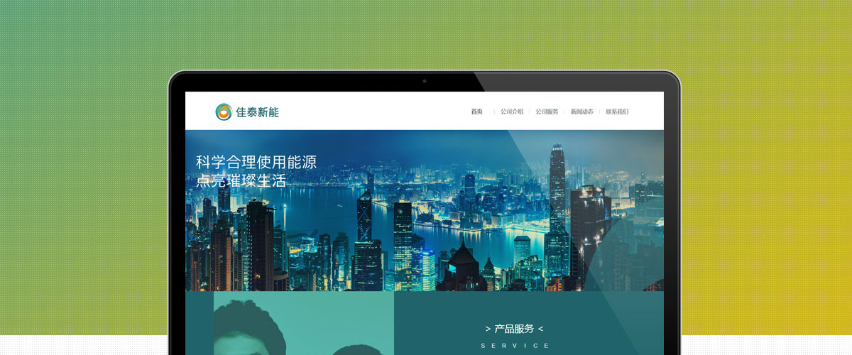 1527145698619779.jpg 四川爱通线缆股份有限金年汇官方在线登