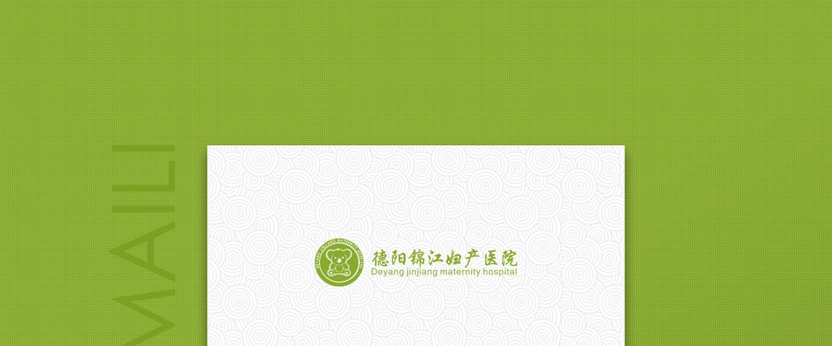 1527145536841460.jpg 继续了解现有员工300余人
