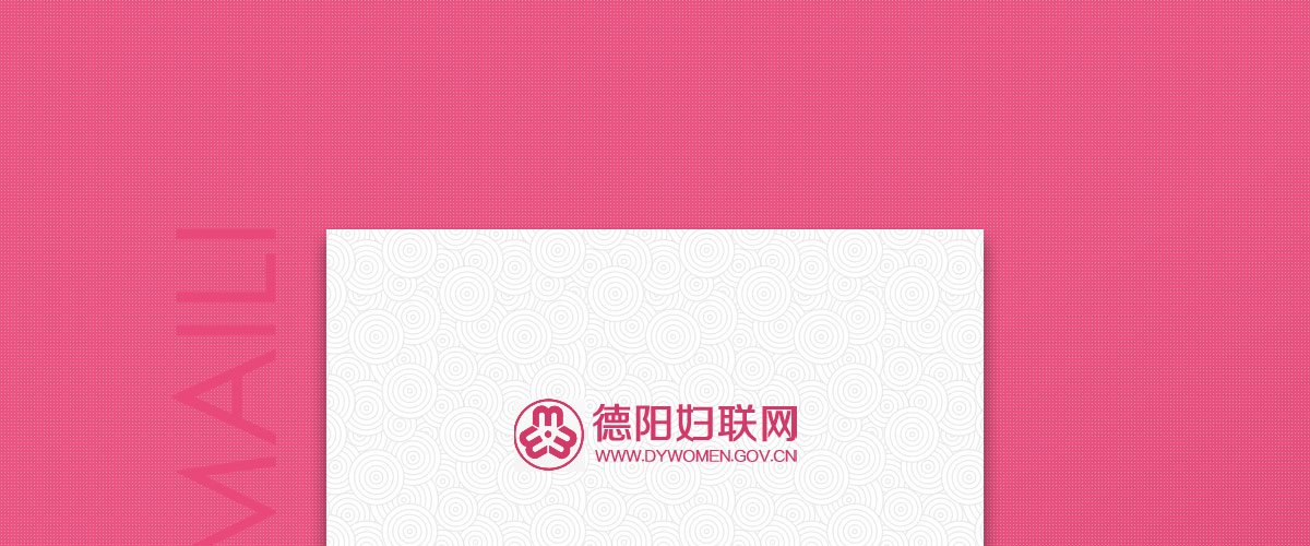 1527131359268498.jpg 现有员工300余人