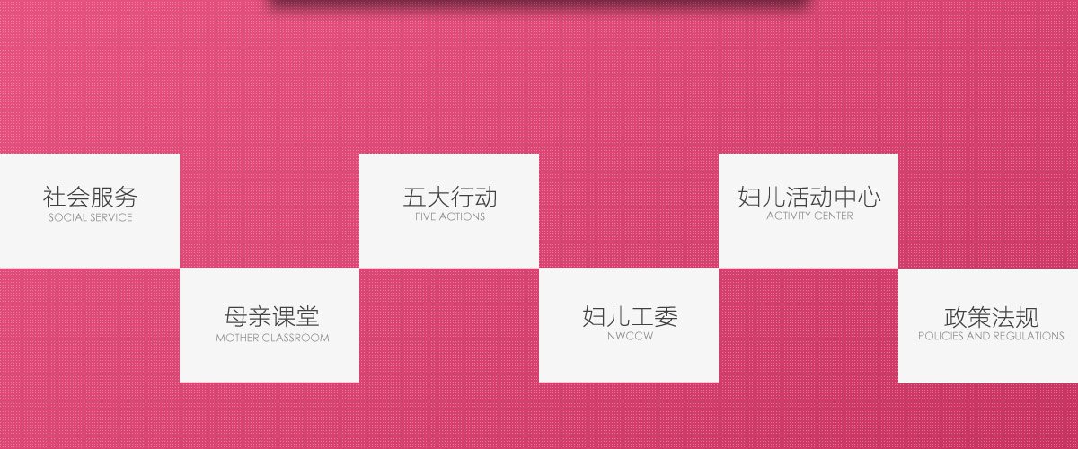 1527131363607489.jpg 四川信培建筑工程有限金年汇官方在线登
