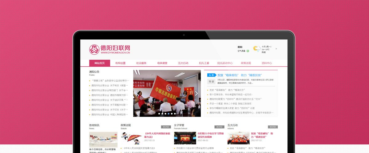 1527131365691446.jpg 来自新加坡的新锐金年汇官方在线登录正