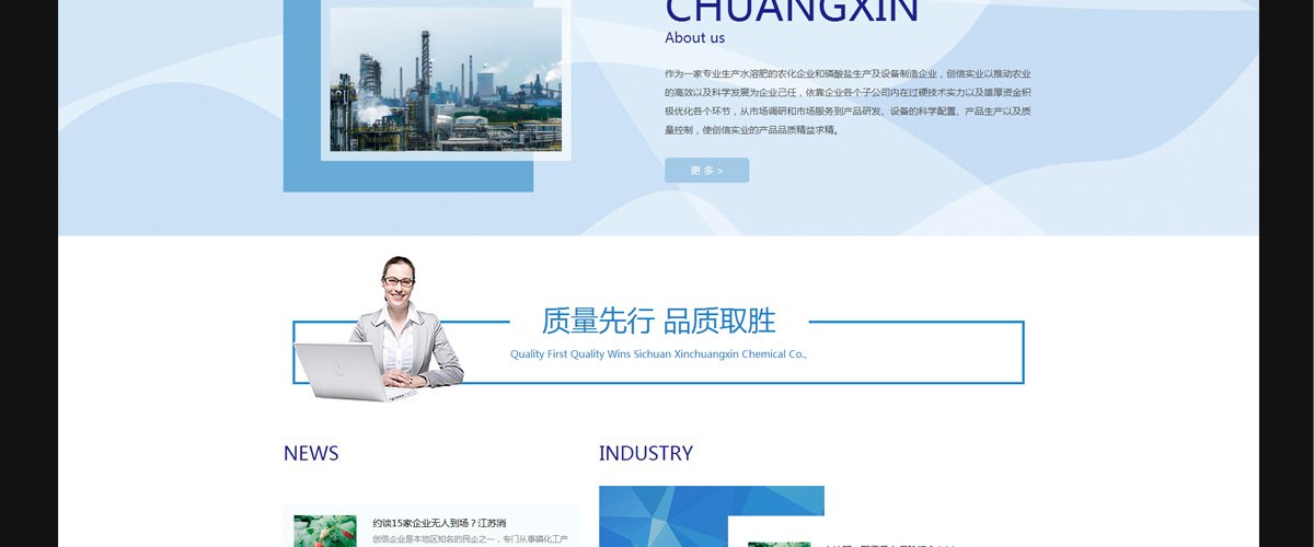 1527146580710846.jpg 服务文体行业的公有区块链平台...