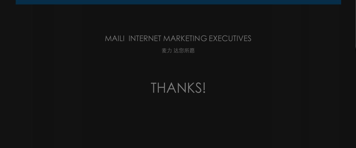 1527146593263526.jpg 四川爱通线缆股份有限金年汇体育入口帮