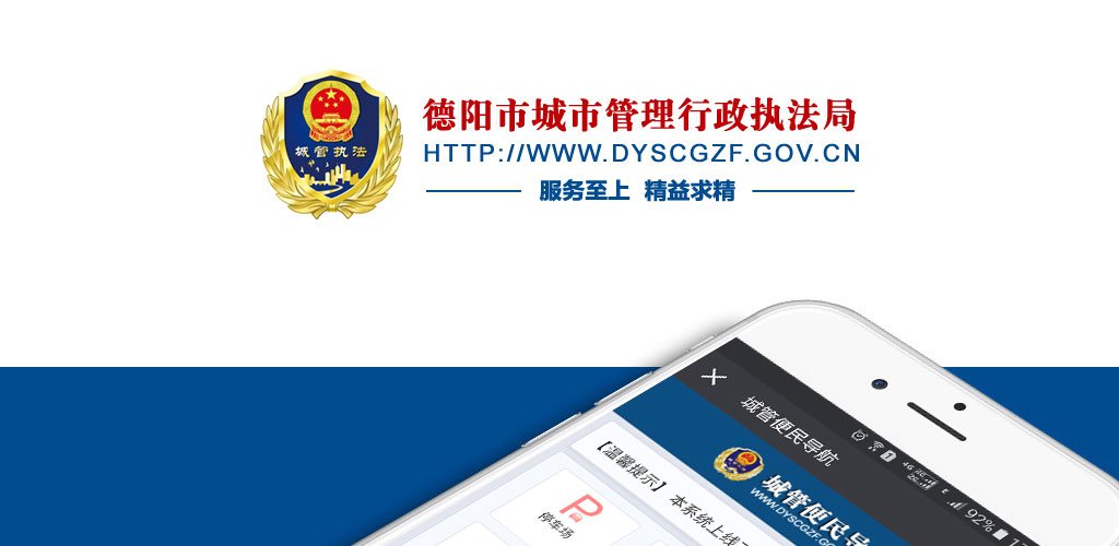 1527144694509849.jpg 现有员工300余人