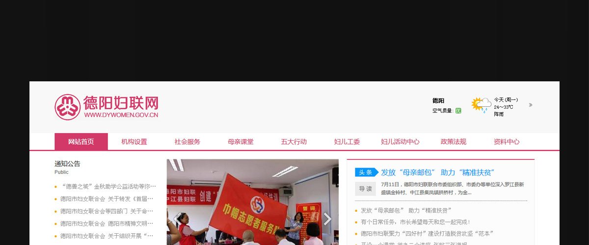 1527131370763454.jpg 金年汇官方在线登录正规渠道区成立于1