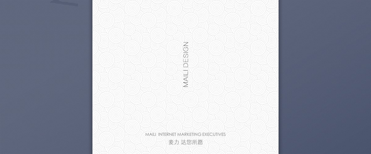 ... 继续了解