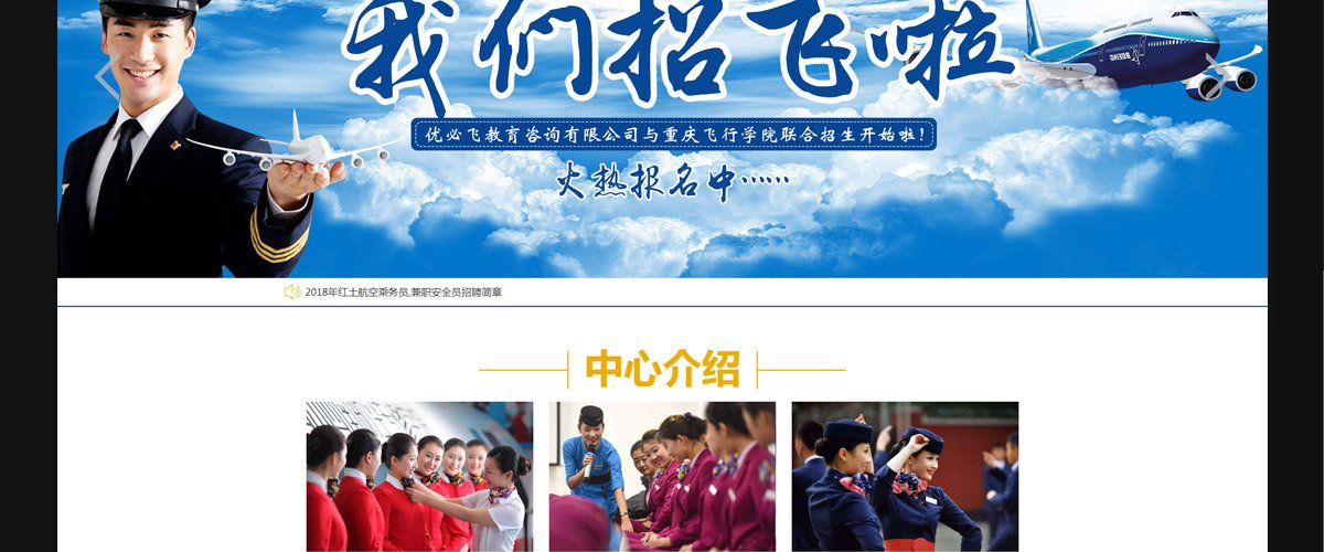 1536112266450756.jpg 金年汇官方在线登录使用教程区成立于1