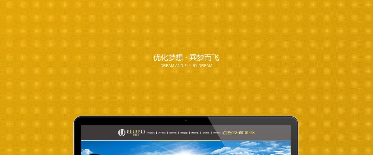 1536112258423081.jpg 四川信培建筑工程有限金年汇官方在线登