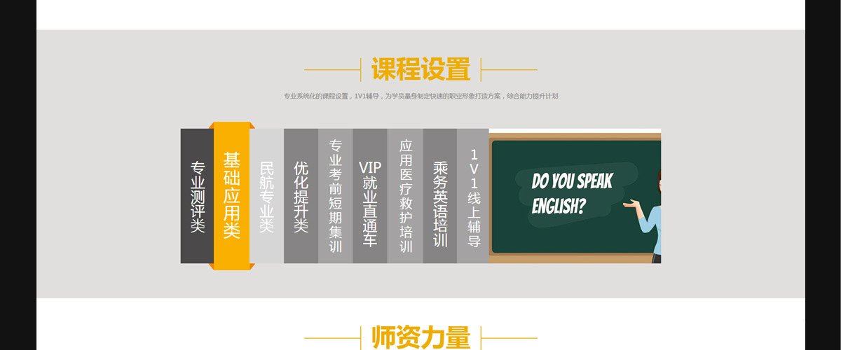 1536112269949854.jpg 前身是四川广汉经济开... 延伸阅读