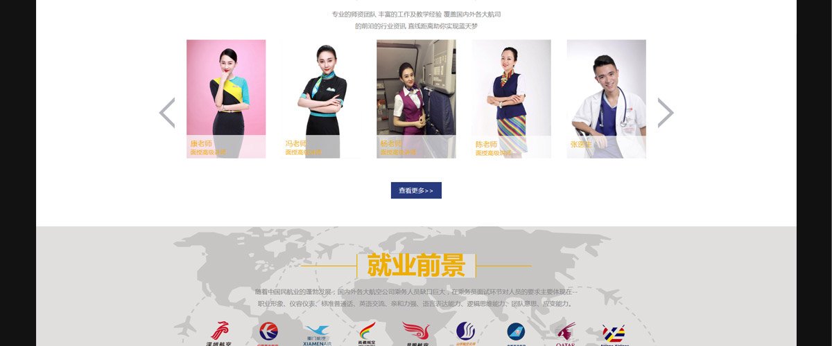 1536112292493361.jpg 服务文体行业的公有区块链平台...