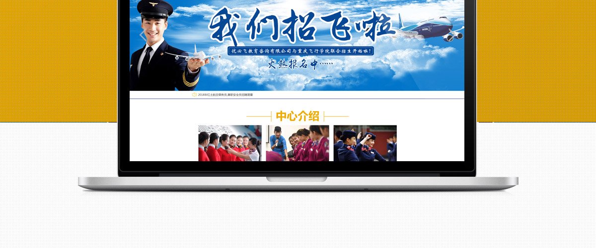 1536112260415644.jpg 来自新加坡的新锐金年汇官方在线登录使
