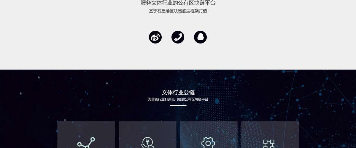 1566204815347308.jpg 四川信培建筑工程有限金年汇体育入口新