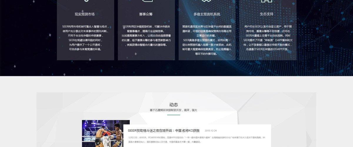 1566204817413553.jpg 来自新加坡的新锐金年汇体育入口新手怎