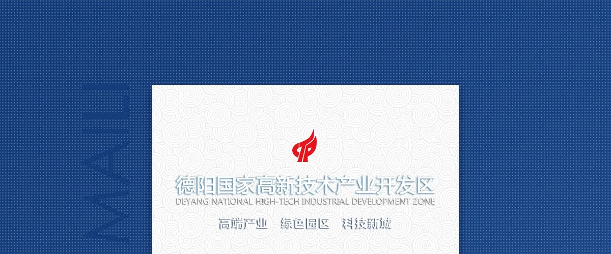 1566205951868808.jpg 现有员工300余人