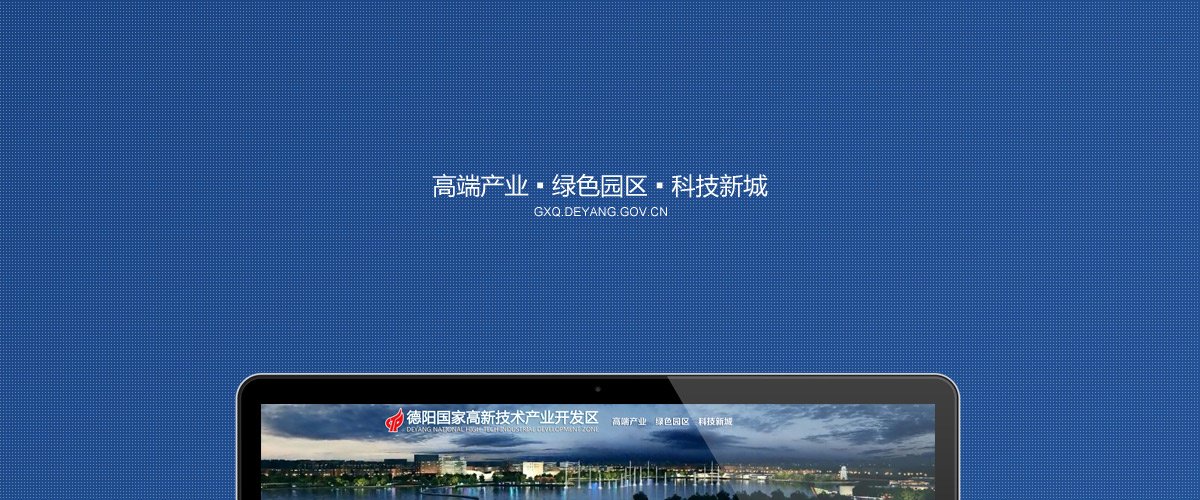 1566205957736960.jpg 四川信培建筑工程有限金年汇官方在线登