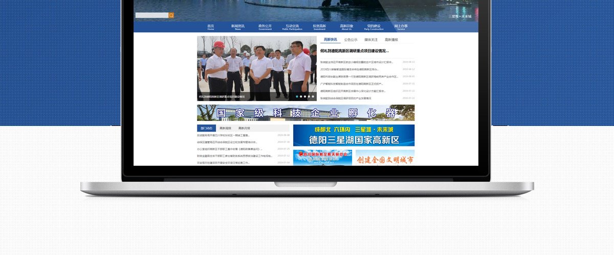 1566205960231939.jpg 来自新加坡的新锐金年汇官方在线登录成