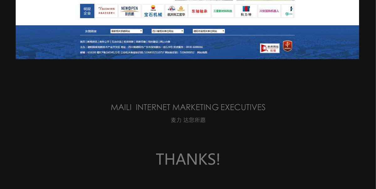 1566205972878473.jpg 服务文体行业的公有区块链平台...