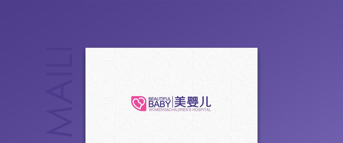 1566207418576061.jpg 现有员工300余人