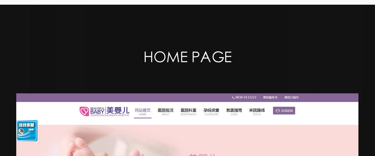 1566207429603254.jpg 建筑面积1500...