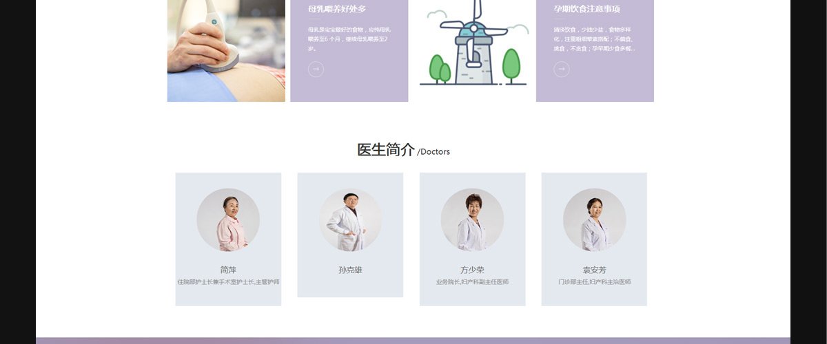 1566207439827679.jpg 优必飞空乘考前培训机构是成都优必飞金