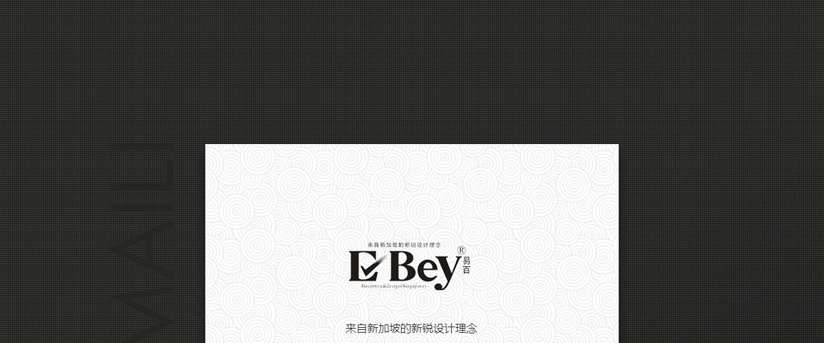 1566267754518862.jpg 现有员工300余人