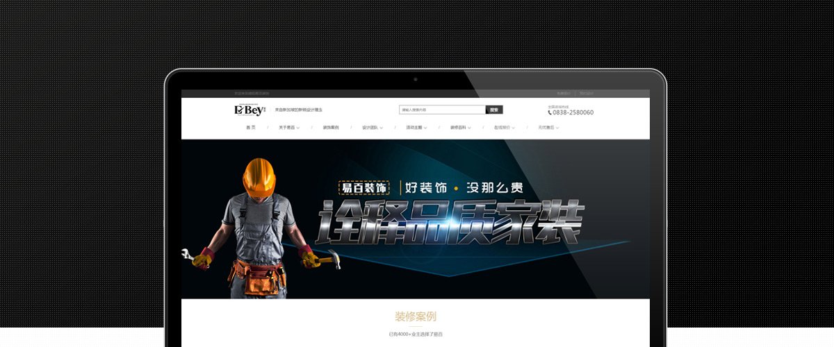 1566267759467118.jpg 金年汇体育入口最新版下载区于1991