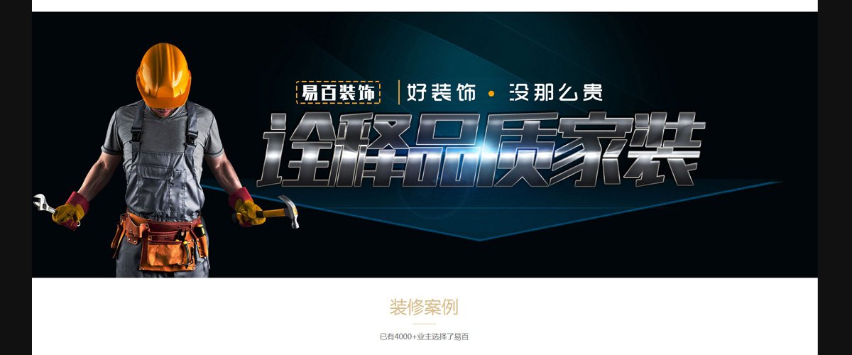 1566267765535068.jpg 建筑面积1500...