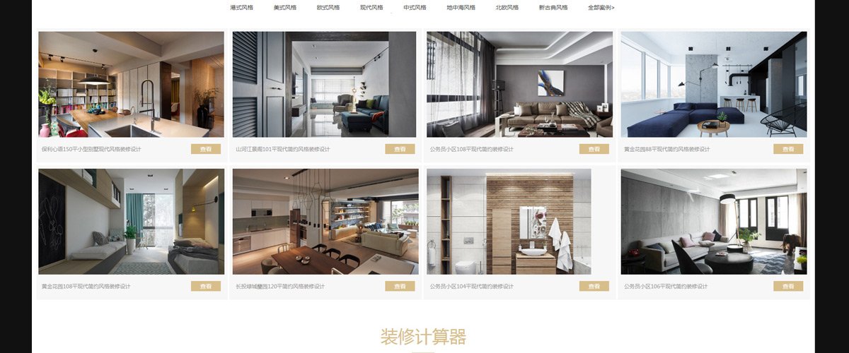 1566267767769913.jpg 四川爱通线缆股份有限金年汇体育入口最
