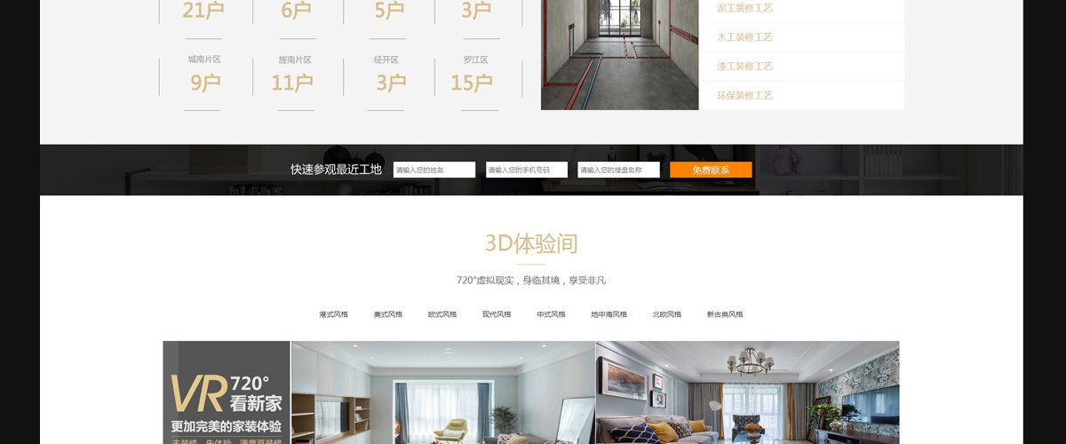 1566267772610024.jpg 来自新加坡的新锐金年汇体育入口最新版
