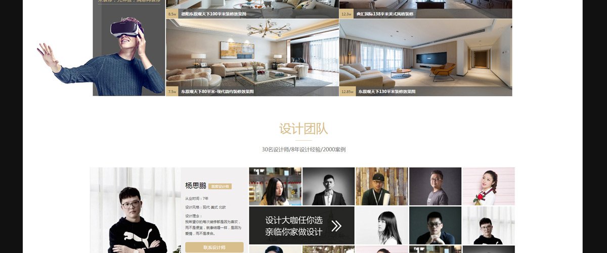 1566267775199968.jpg 服务文体行业的公有区块链平台...
