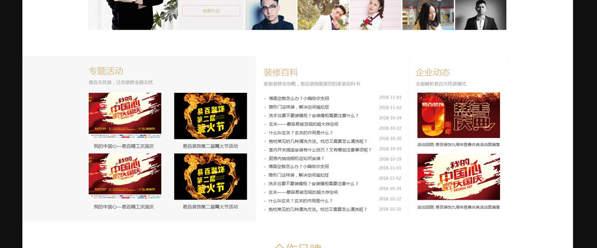 1566267778227043.jpg 麦力科技 · 达您所愿