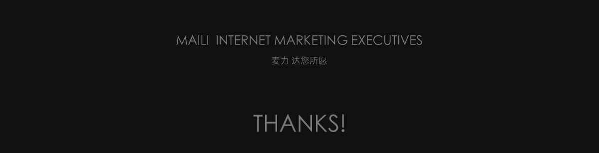 1566267782379616.jpg 0838-2222301